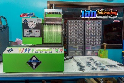 ขอบคุณลูกค้าล้างหัวฉีดอู่ซ่อมและหน้าร้าน ล้างหัวฉีด