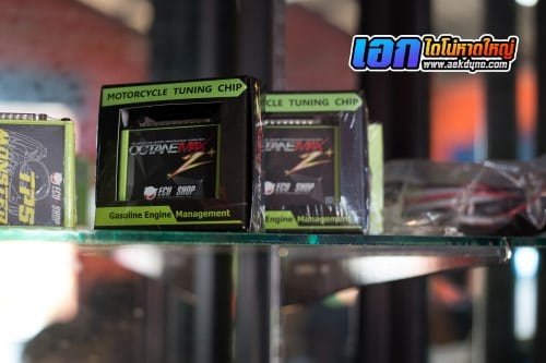 ล้างหัวฉีด