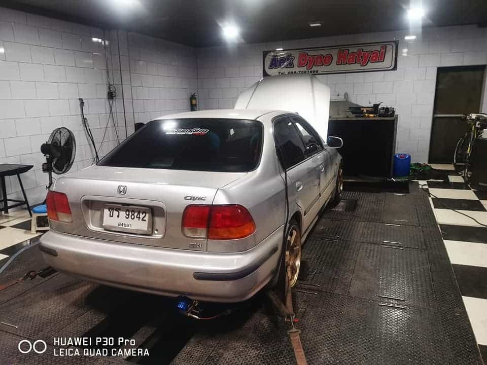 เอกไดโน่หาดใหญ่