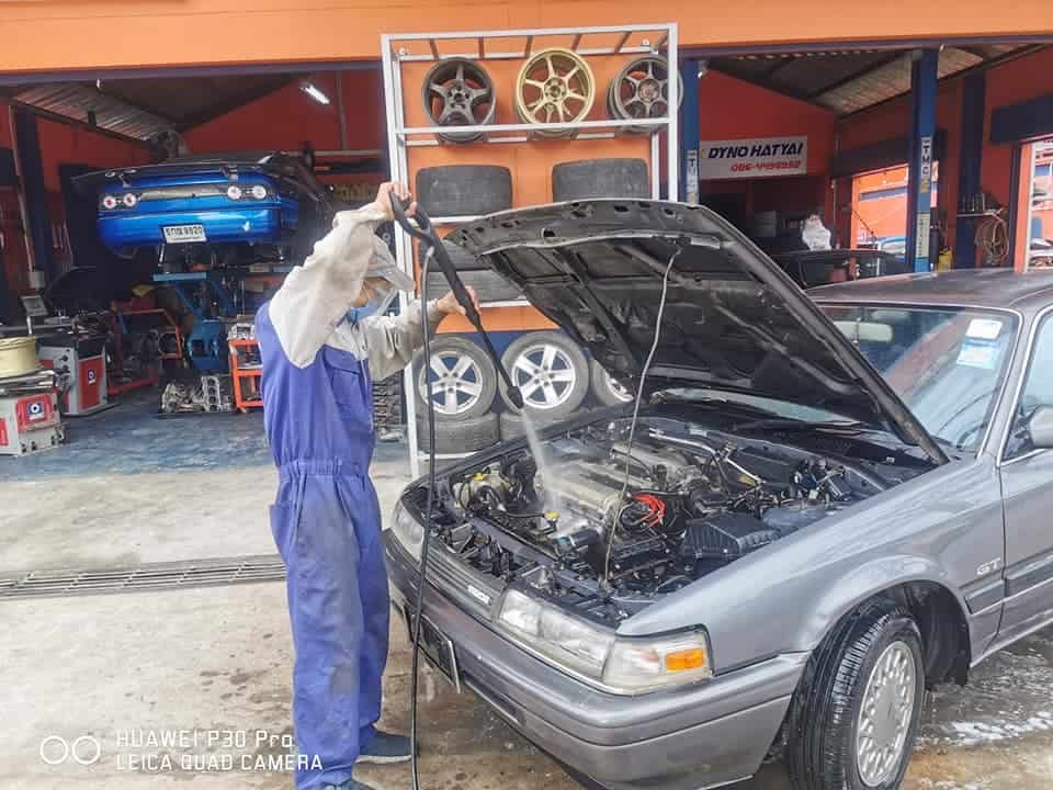 เอกไดโน่หาดใหญ่