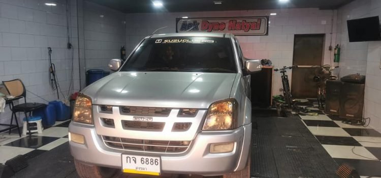 รีแม็ป D-max