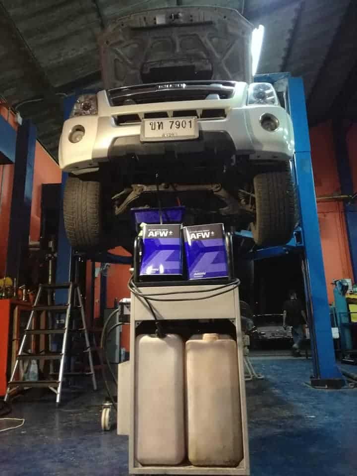 ฟลัสชิ่ง​เกียร์​ รีแม็ป​ D​max​ 3.0