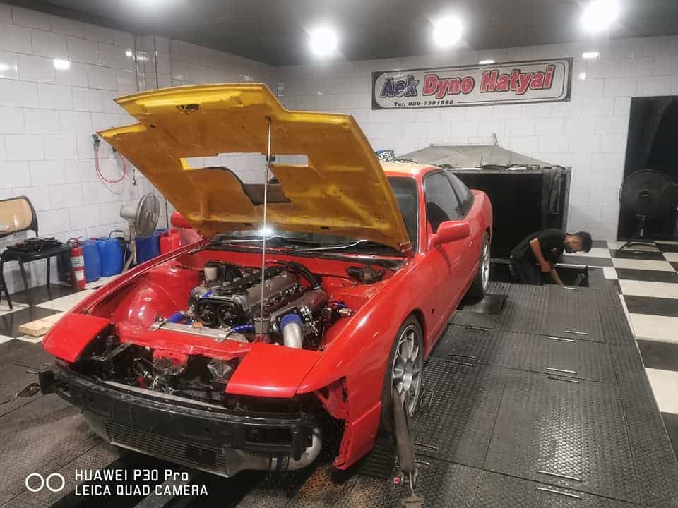 งานรีแมพ