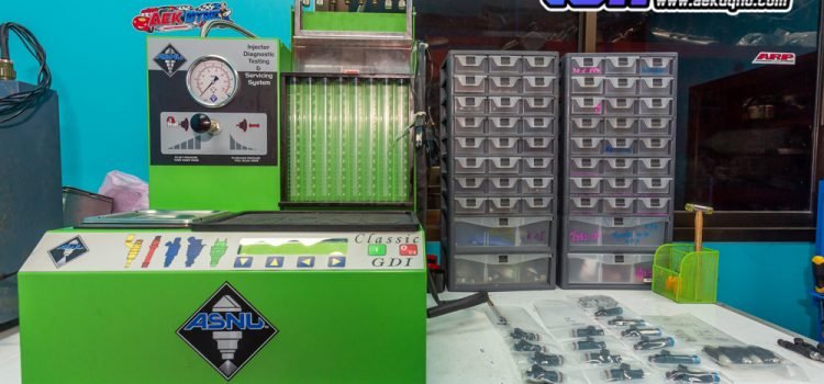 ล้างหัวฉีด