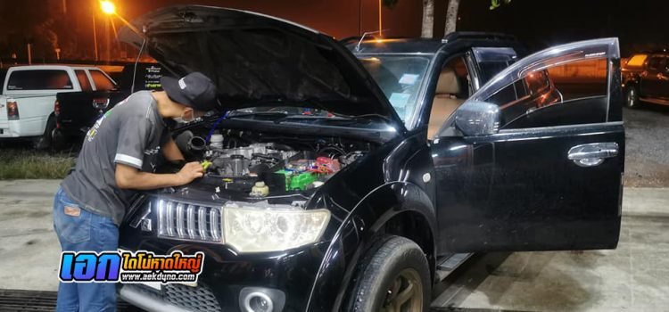 รีแมป ปาเจโร่