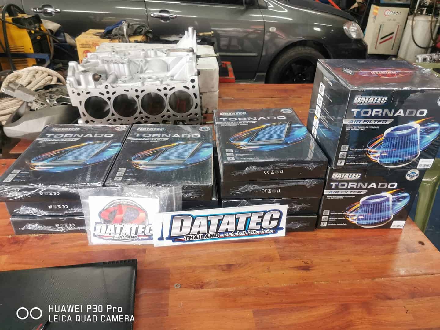 กรองอากาศ