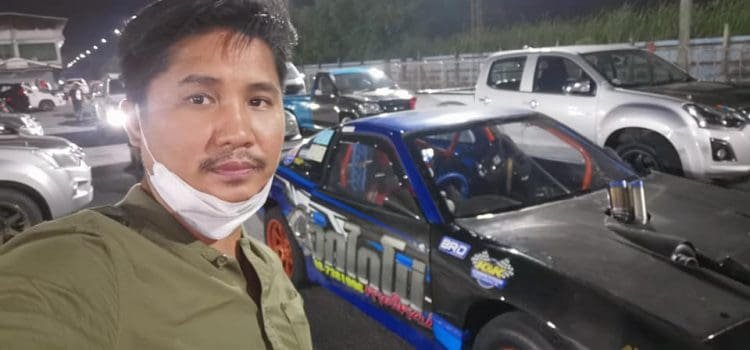 เอกไดโน่หาดใหญ่