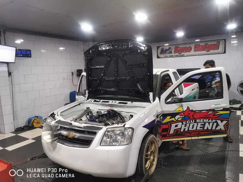 เอกไดโน่หาดใหญ่