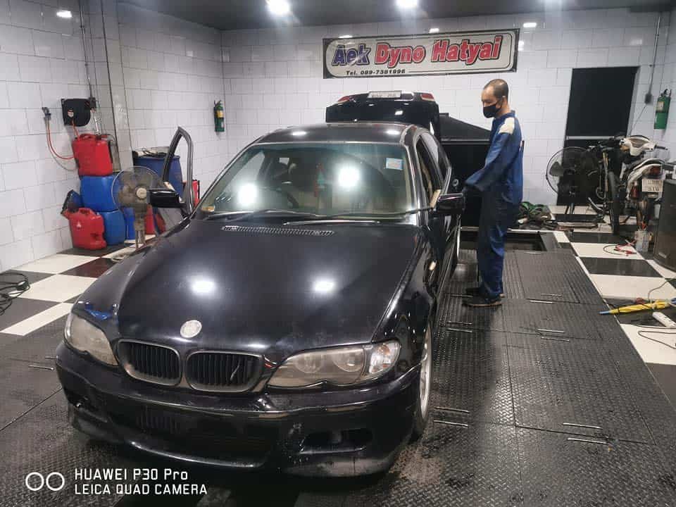 เอกไดโน่หาดใหญ่