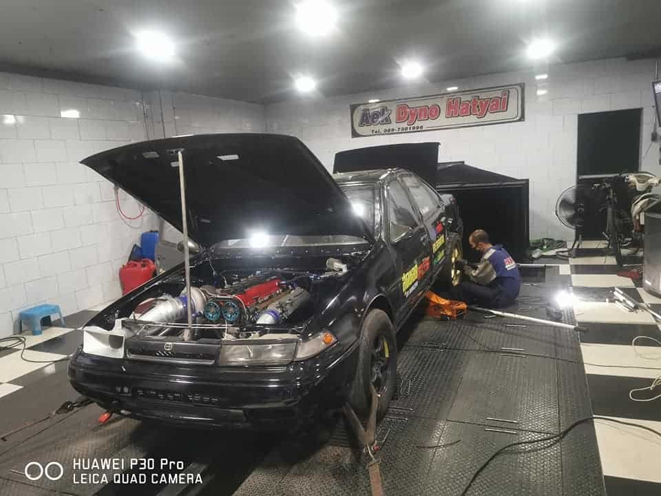 เอกไดโน่หาดใหญ่