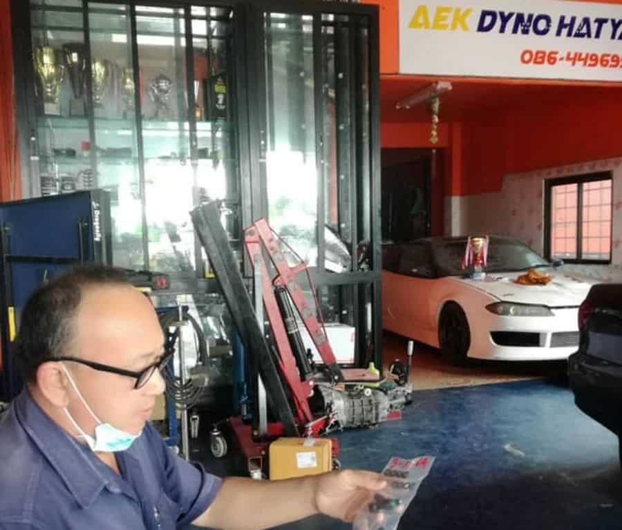 ล้างหัวฉีด