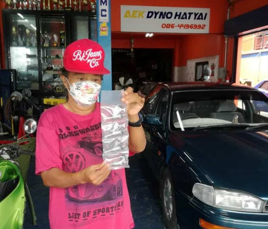 ล้างหัวฉีด