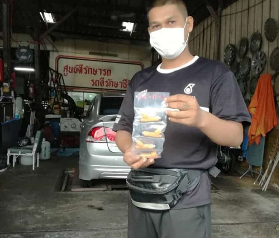 ล้างหัวฉีด