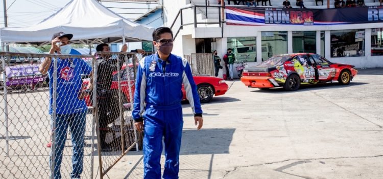 ชมภาพ เอกไดโน่หาดใหญ่ กับงาน RUN DRAG 2021 Run Drag 2021