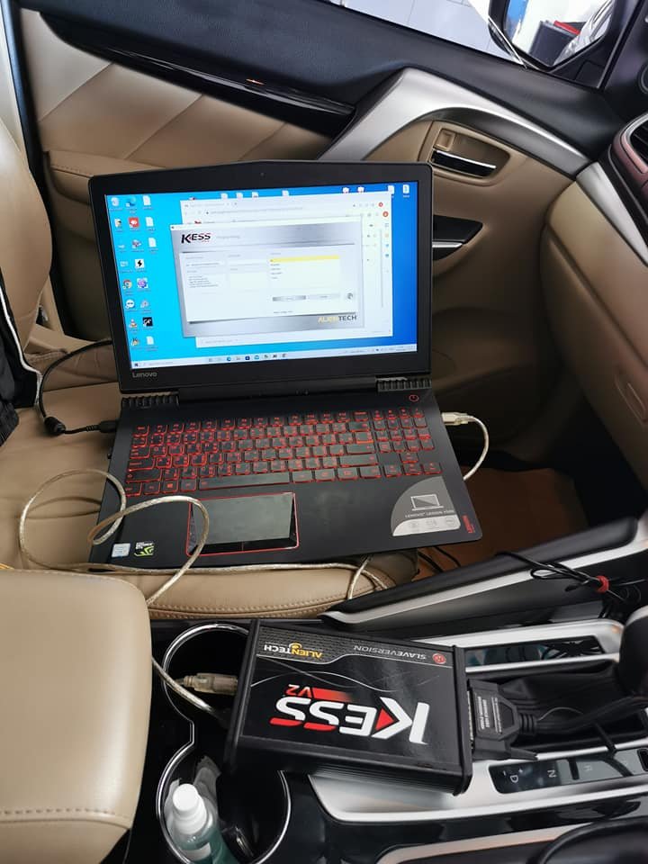 งานรีแมป