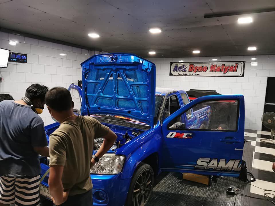 ทดสอบไดโน่ รีแมป