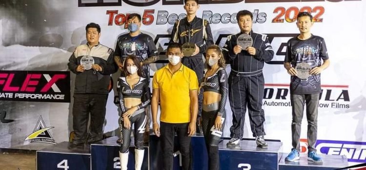 RunDrag 2022 เอกไดโน่หาดใหญ่ Rundrag 2022