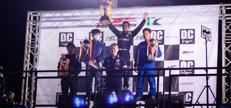 เอกไดโน่หาดใหญ่ รับรางวัลอันดับที่ 3 งาน Drift competition : Only On Digital & Network 2022