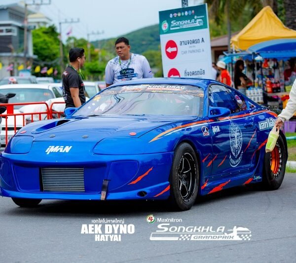 Supra Pro6 เอกไดโน่หาดใหญ่ ในงาน PT Songkhla Grand Prix 2024