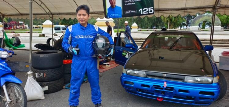 เอกไดโน่หาดใหญ่ เข้าร่วมการแข่งขัน PT SONGKHLA GRAND PRIX 2024